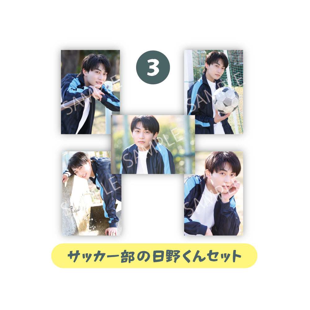 日野友輔BD2026 – SMILE WORKS SHOP