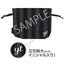 Kokura Shima-Shima Drawstring Pouch③ [Yuta Tachibana BD2026]＜Order Period: ～8/3＞