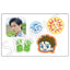 Puffy Stickers ① [Yuta Tachibana BD2026]＜Order Period: ～8/3＞