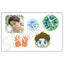 Puffy Stickers ② [Yuta Tachibana BD2026]＜Order Period: ～8/3＞