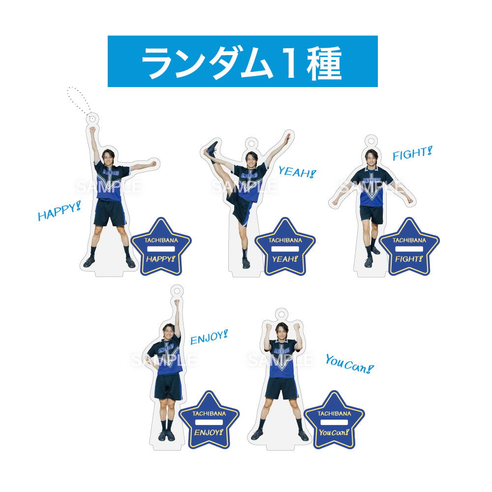 立花裕大 FANMEETING TOUR 2026 – SMILE WORKS SHOP