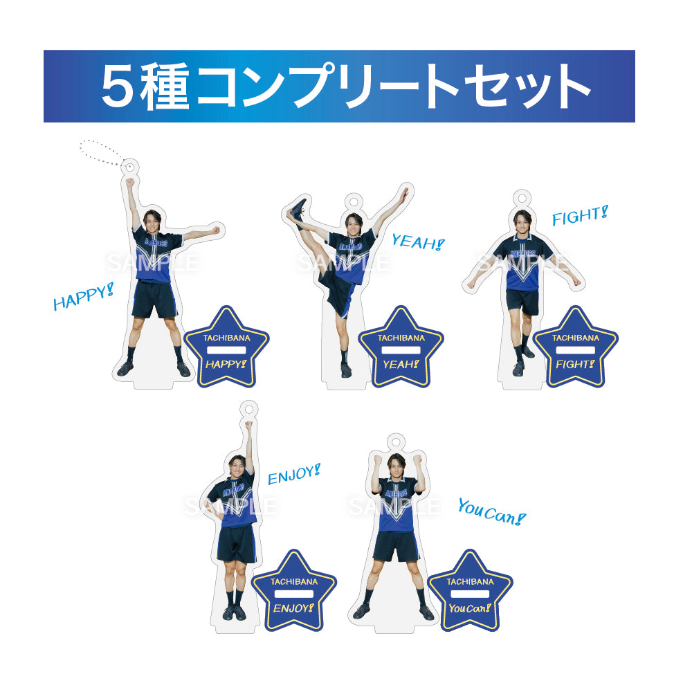 立花裕大 FANMEETING TOUR 2026 – SMILE WORKS SHOP