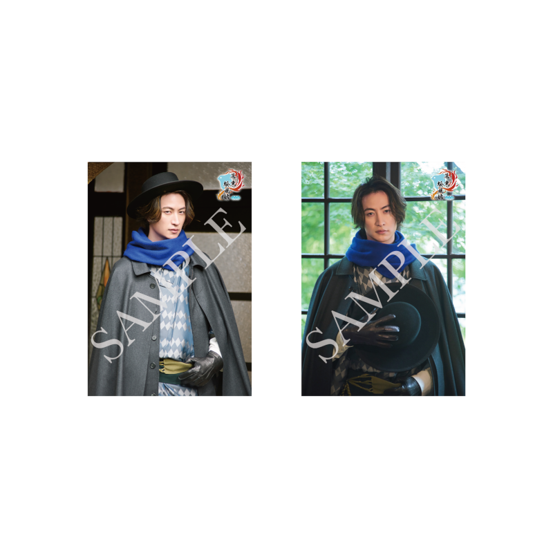 [Bakumatsu shofuroku - Chapter of Kyo] Bromide Set by Yu Imari (Western Style) ＜Order Period: ～2/24＞
