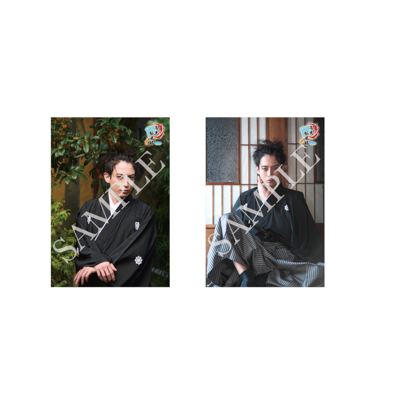 [Bakumatsu shofuroku - Chapter of Kyo] Bromide Set by Sho Jinnai (Japanese Clothing) ＜Order Period: ～2/24＞