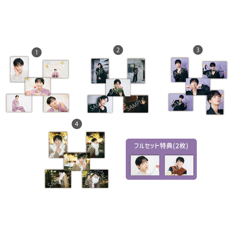 藤林泰也 バースデーイベント 3部限定特典 入場特典 藤林泰也BD2026 – SMILE WORKS SHOP