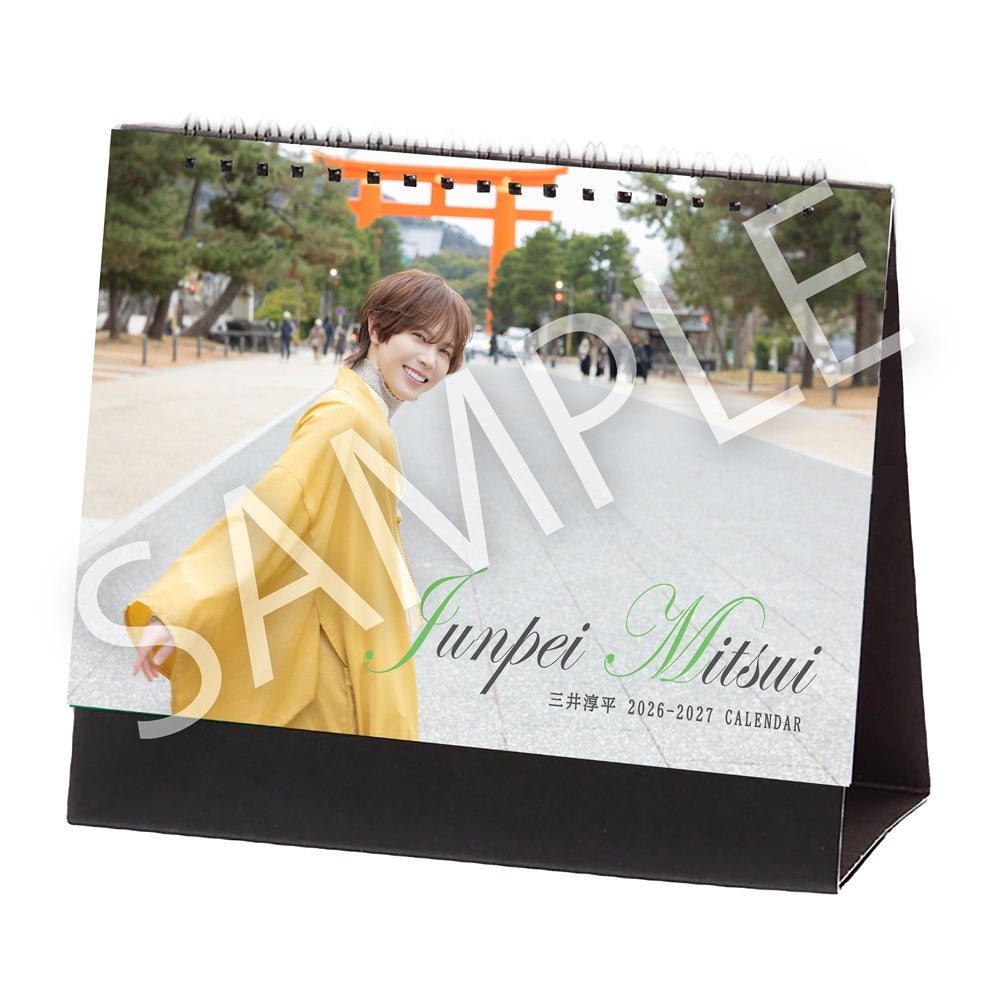 三井淳平 2026-2027 CALENDAR – SMILE WORKS SHOP