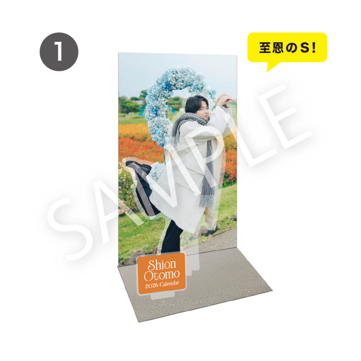 大友至恩 2026 Calendar Release Event – SMILE WORKS SHOP
