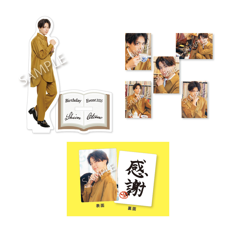 大友至恩　フォトブック2023 大友至恩 サイン入り フォトブック（デジタルカレンダー集