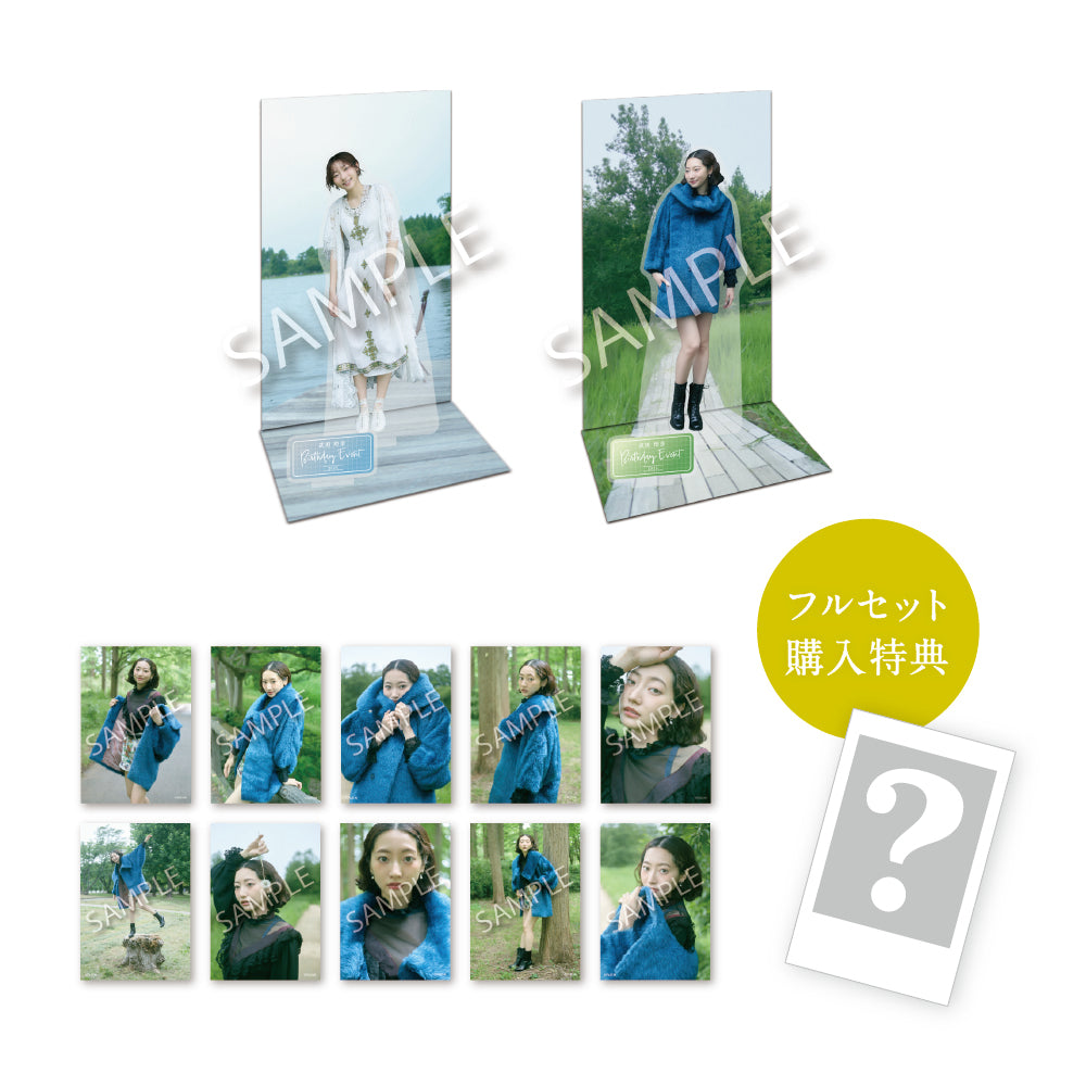 武田玲奈　グッズまとめて 武田玲奈 BIRTHDAY EVENT 2025 – SMILE WORKS SHOP